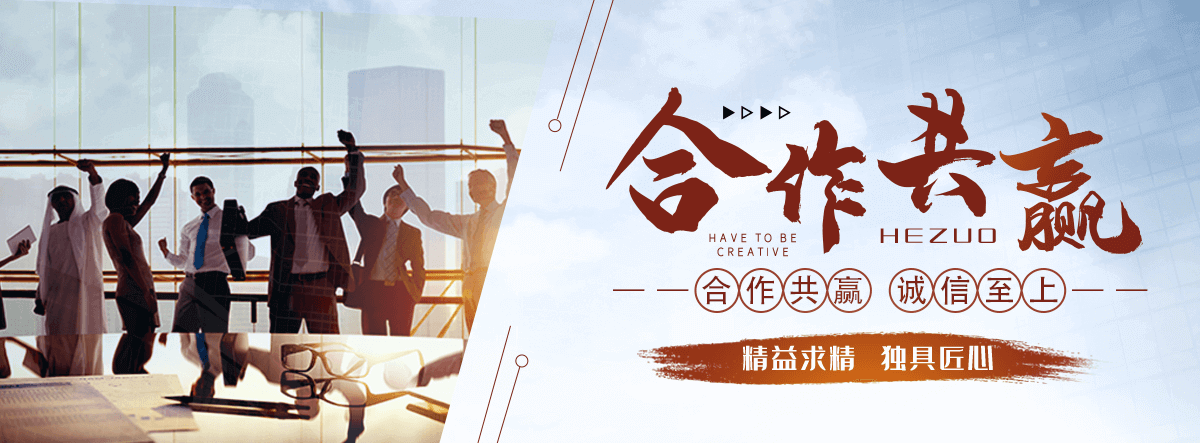 抚松沉管施工队